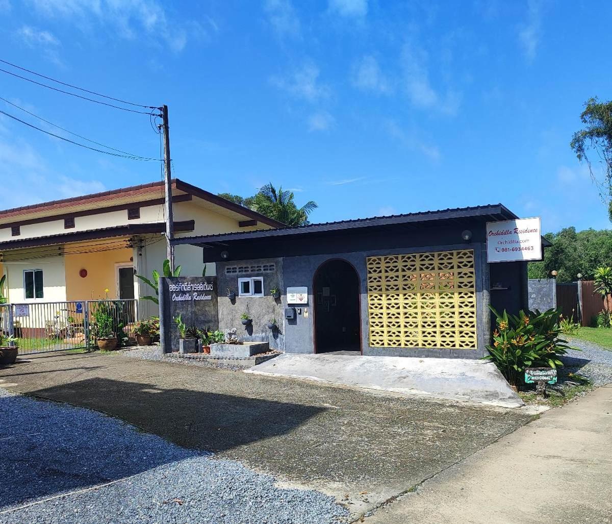 Orchidilla Residence Phuket Mai Khao Beach - Shaplus מראה חיצוני תמונה